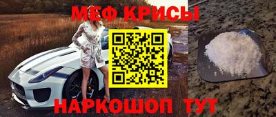марки nbome Заводоуковск