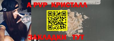 дистиллят марихуана Донской