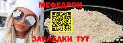 марки nbome Заводоуковск