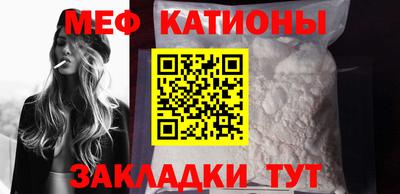 марки nbome Заводоуковск