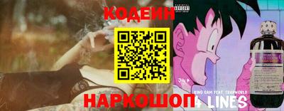 дистиллят марихуана Донской