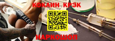 индика Жуковский