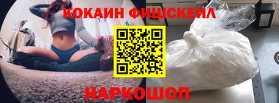 марки nbome Заводоуковск