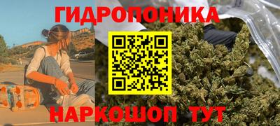 a pvp Заволжье