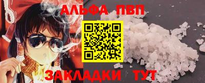 марки nbome Заводоуковск