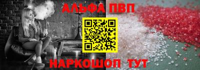 a pvp Заволжье