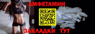 мет Дубна