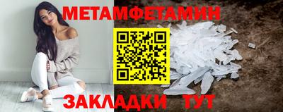 a pvp Заволжье