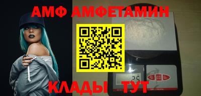 индика Жуковский