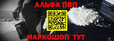 индика Жуковский