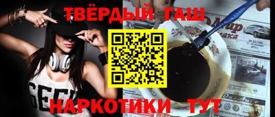 мет Дубна
