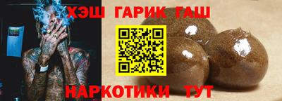 индика Жуковский