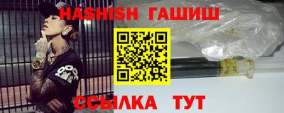 амф Донецк