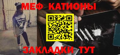 марки nbome Заводоуковск